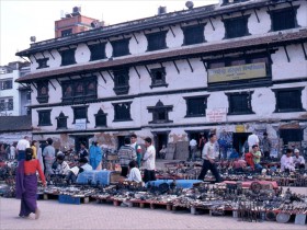 1998-NEP485 Kathmandu Durbar Square