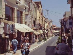 12869 Chania