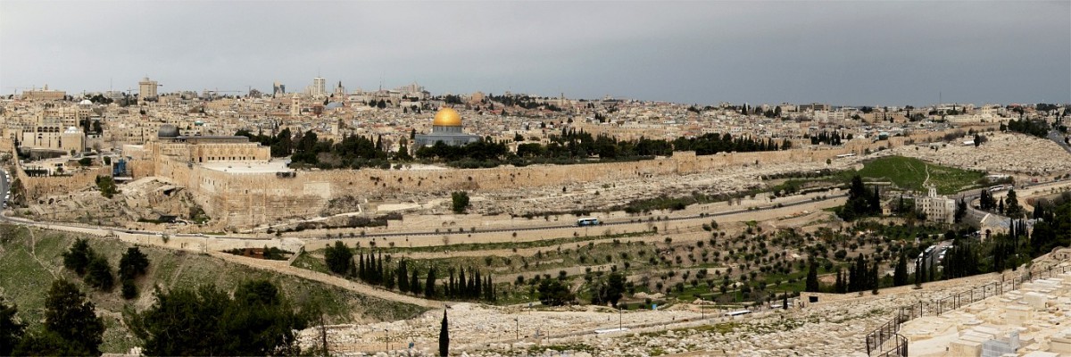 2009 Jerusalem Panorama